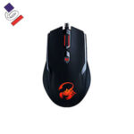 ماوس گیمینگ جنیوس مدل Ammox X1-400 - Image 3