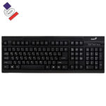 کیبورد جنیوس مدل KB-125 همراه با حروف فارسی