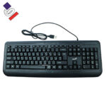 کیبورد سیم دار جنیوس مدل KB-118(USB)