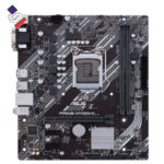 مادربرد ایسوس مدل PRIME H410M-K