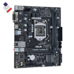 مادربرد ایسوس مدل PRIME H410M-R - Image 2