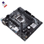 مادربرد ایسوس مدل PRIME H410M-K - Image 3