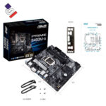 مادربرد ایسوس مدل PRIME B460M-A - Image 4