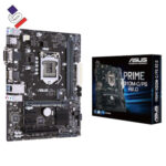 مادربرد ایسوس مدل PRIME H310M-C/PS R2.0 - Image 6