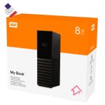 هارددیسک اکسترنال وسترن دیجیتال مدل My Book Desktop ظرفیت 8 ترابایت - Image 4