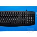 key bk-6991 beyond